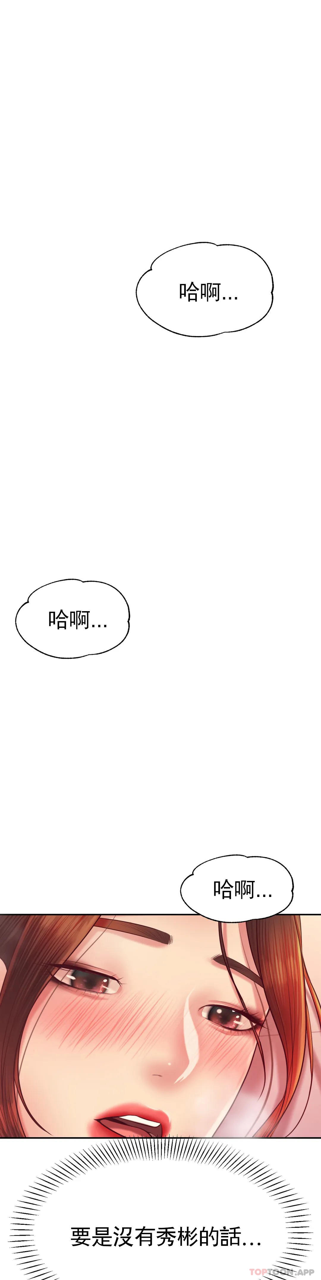 辅导老师