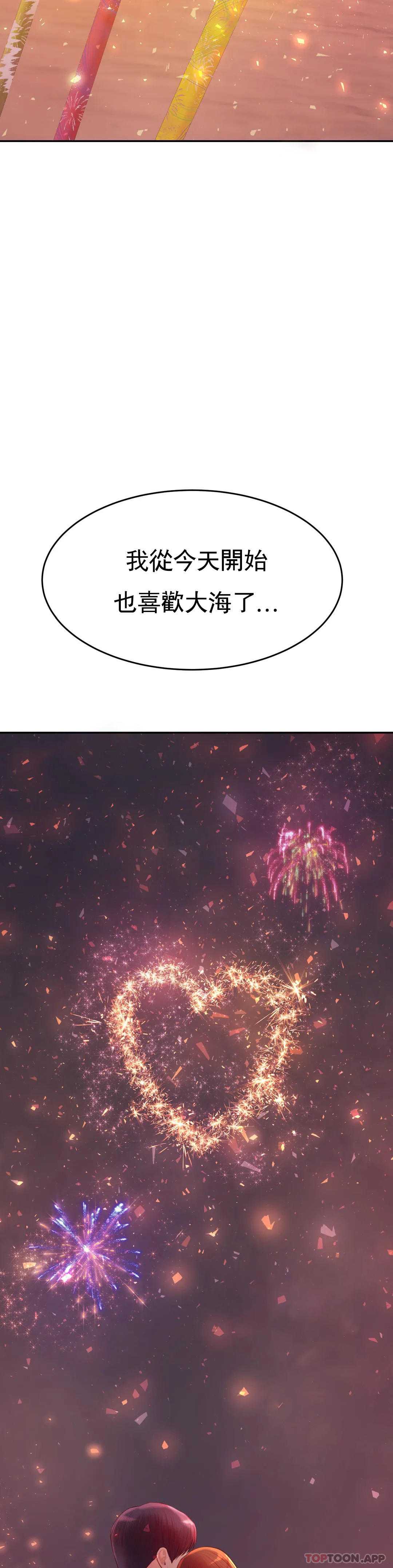 辅导老师
