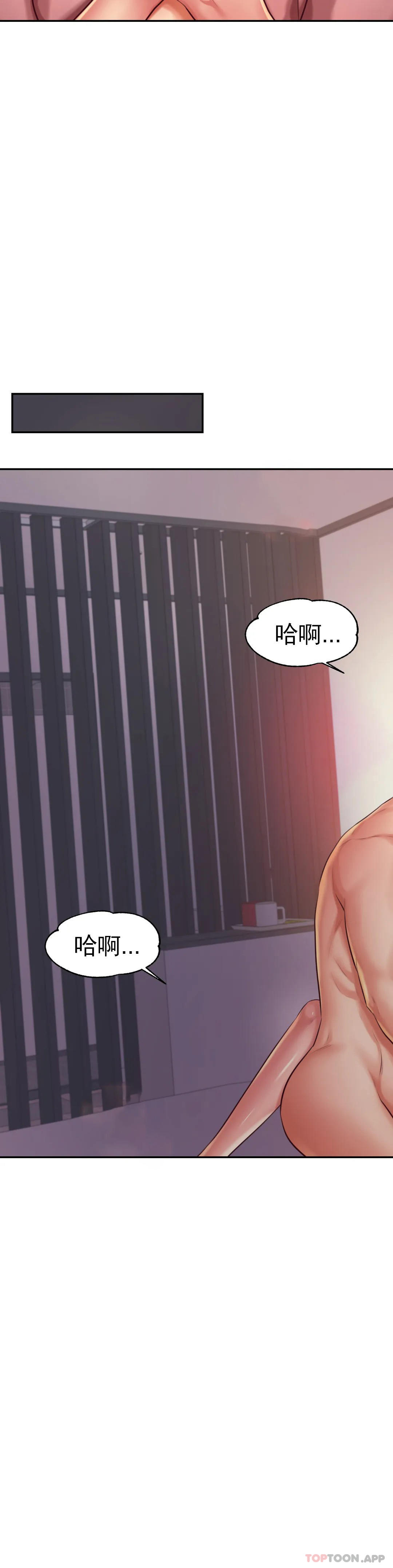 辅导老师