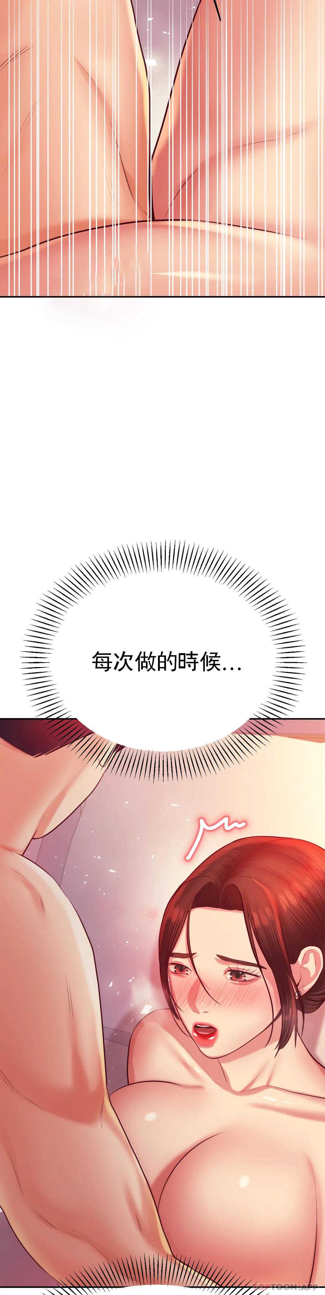 辅导老师