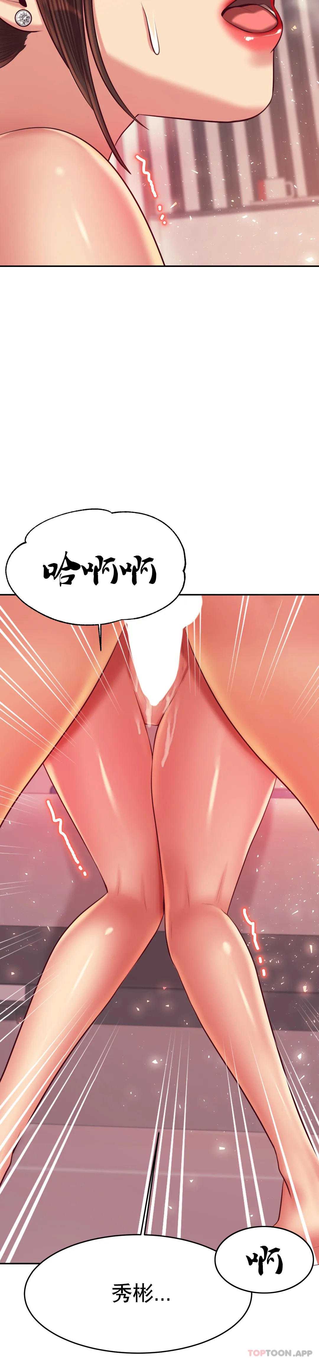 辅导老师