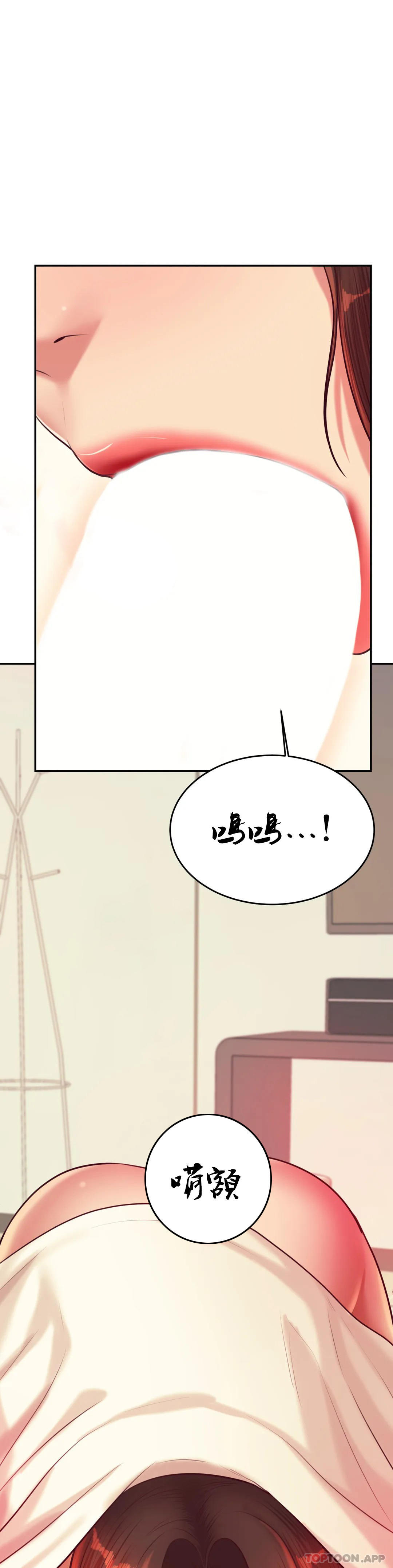 辅导老师