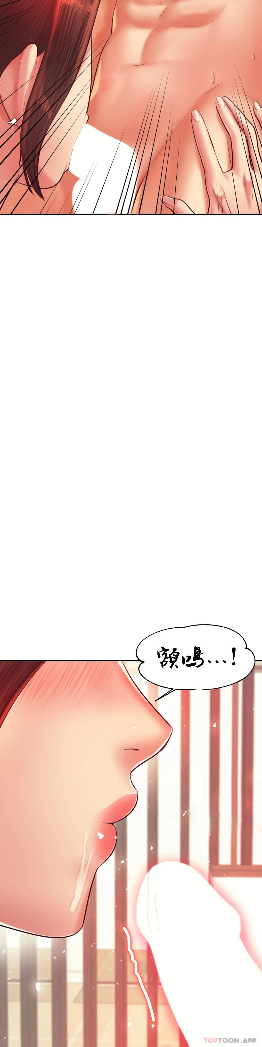 辅导老师