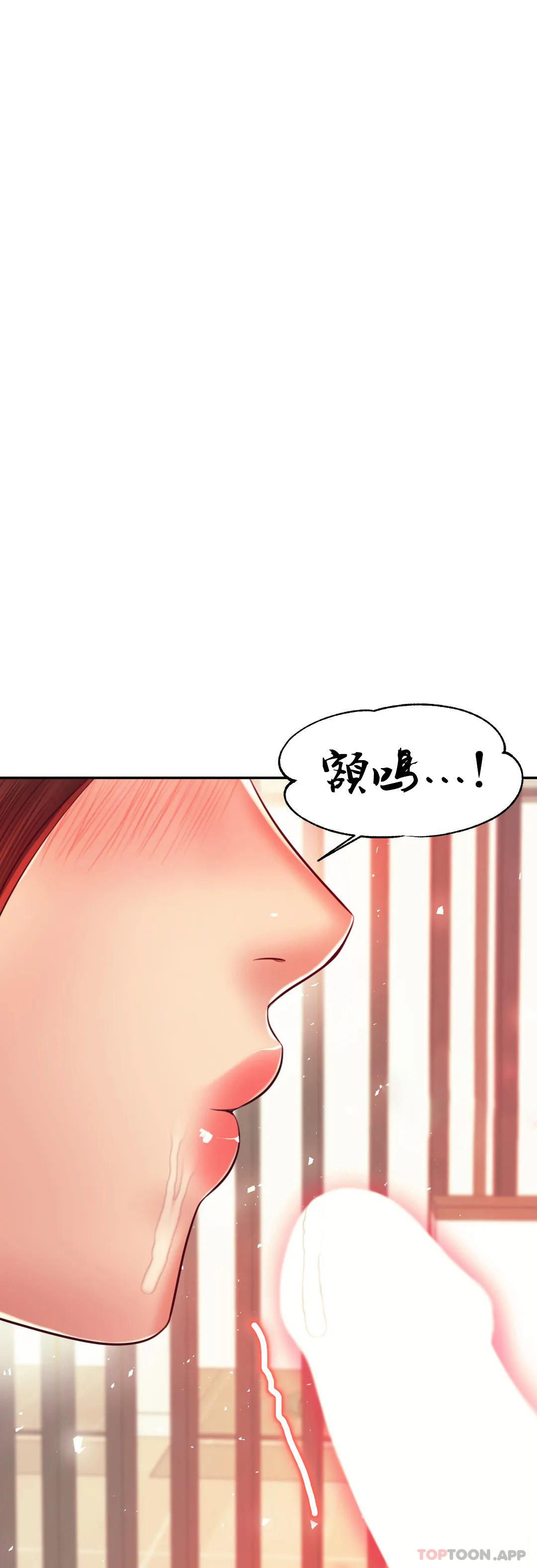 辅导老师