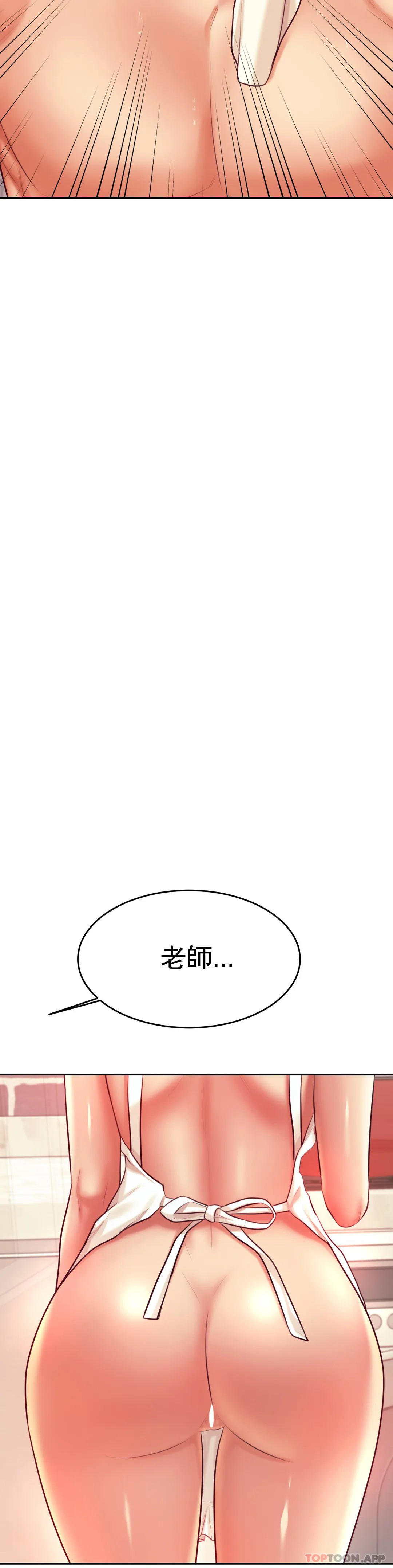 辅导老师