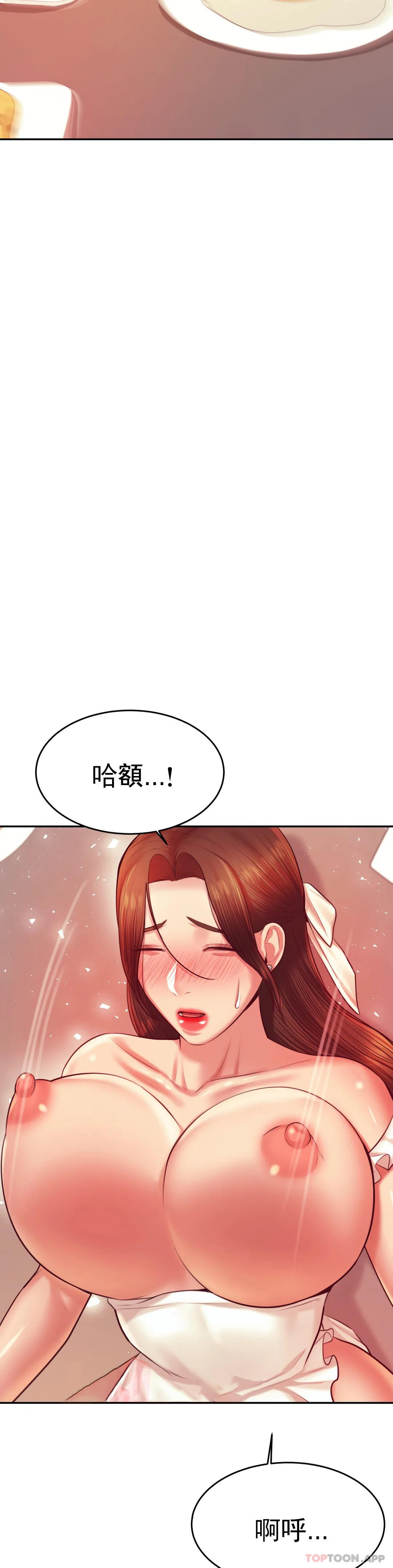 辅导老师
