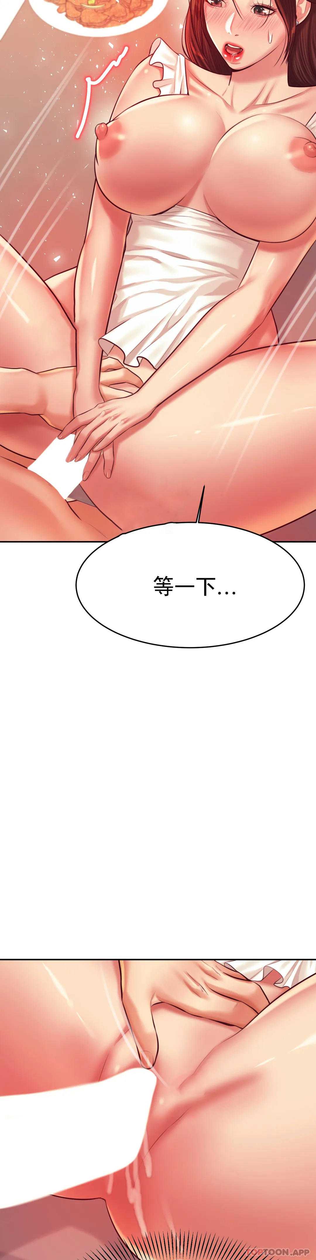辅导老师