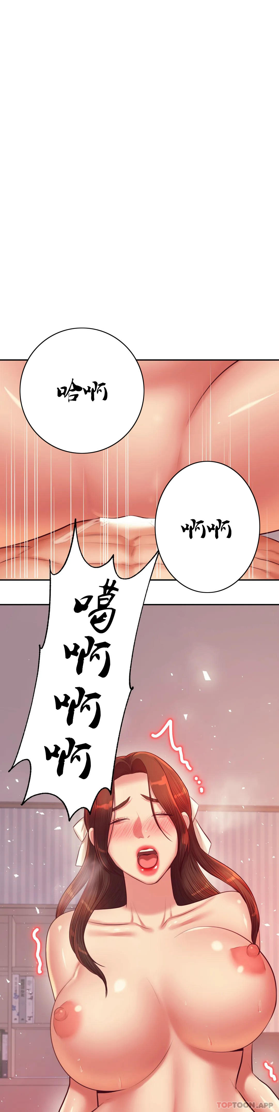 辅导老师