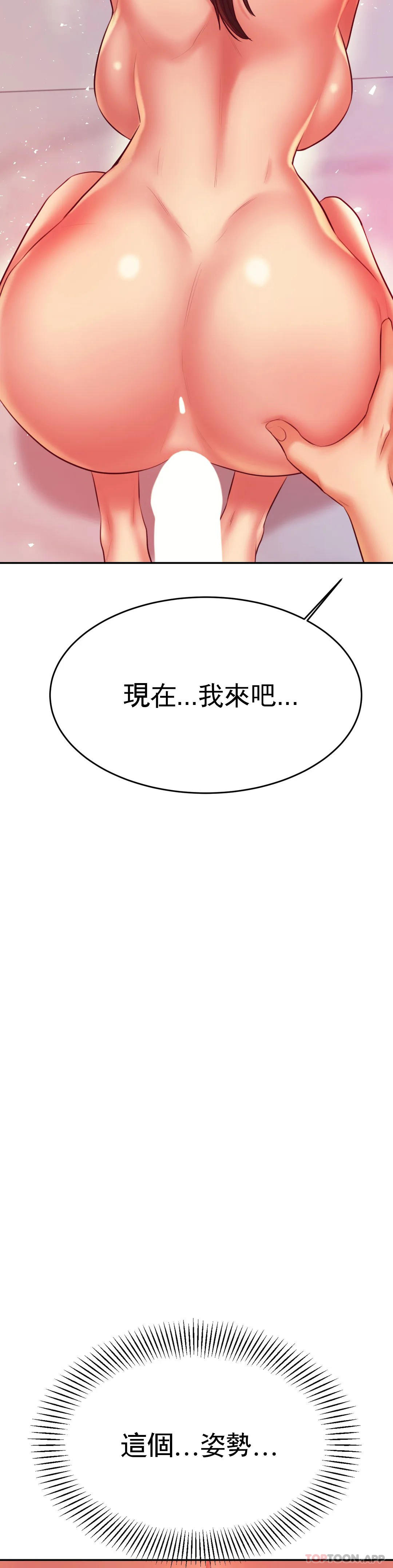 辅导老师