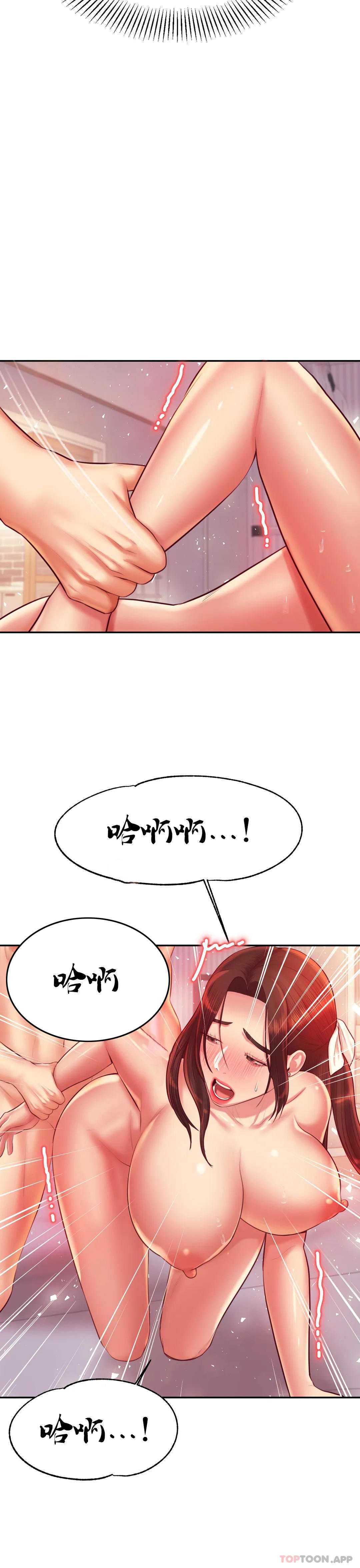 辅导老师