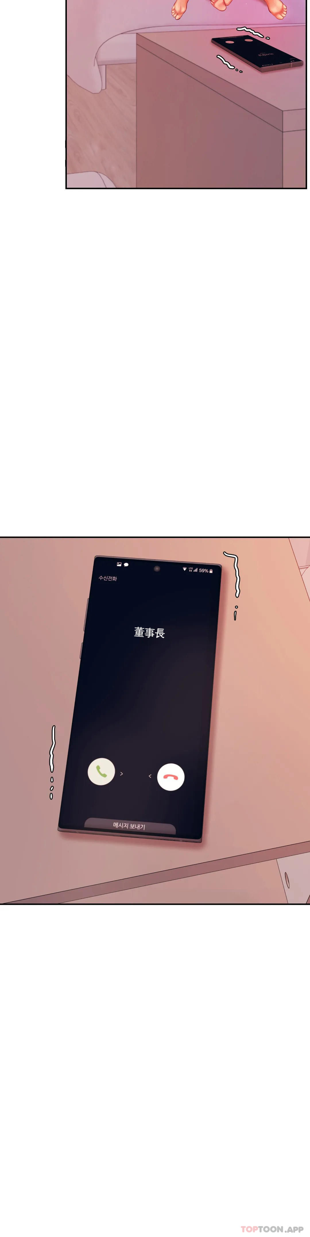 辅导老师
