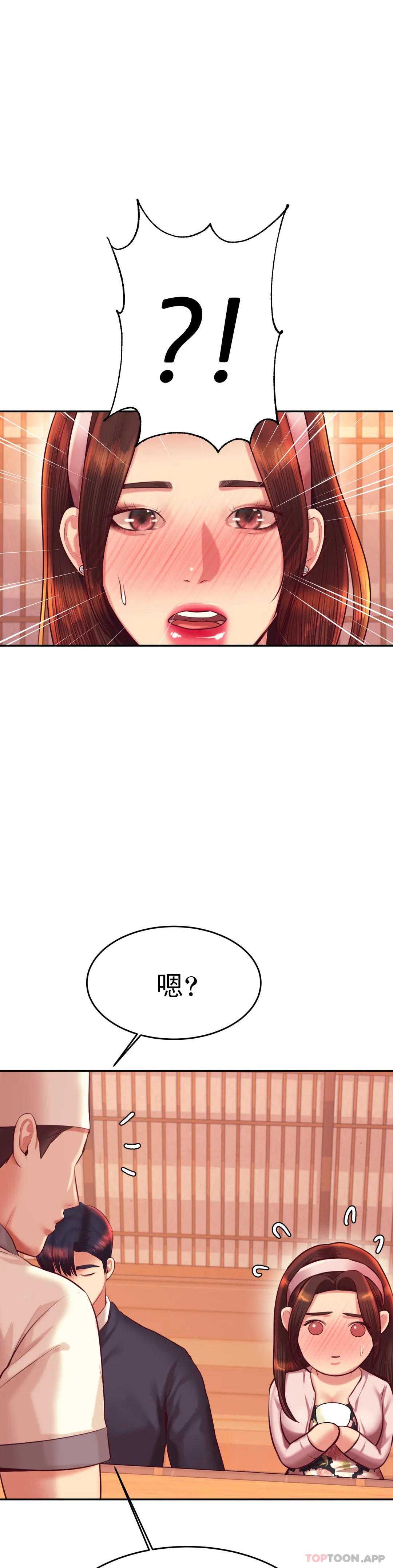 辅导老师