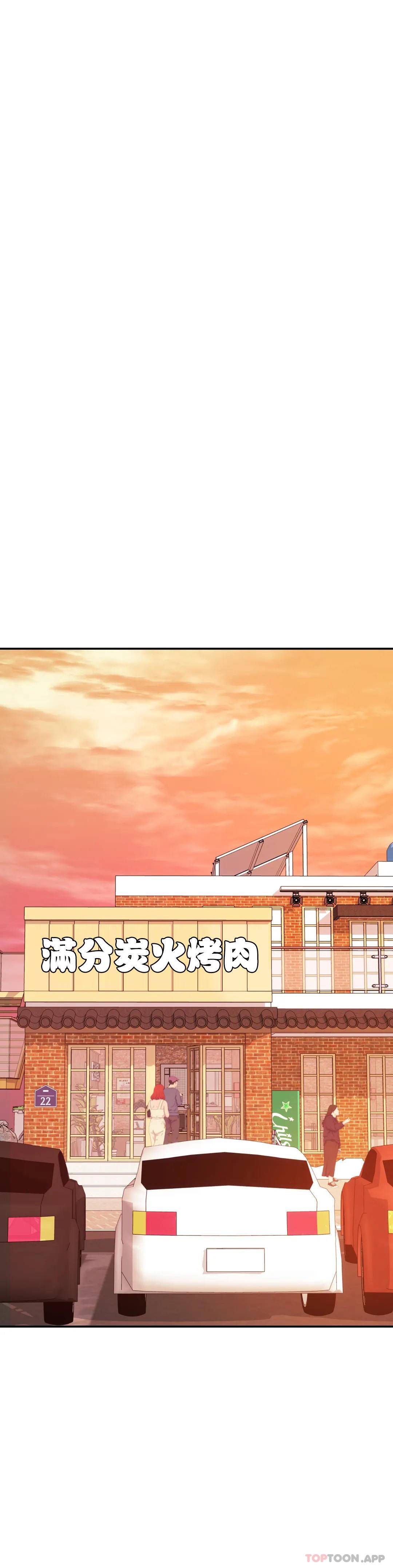 辅导老师