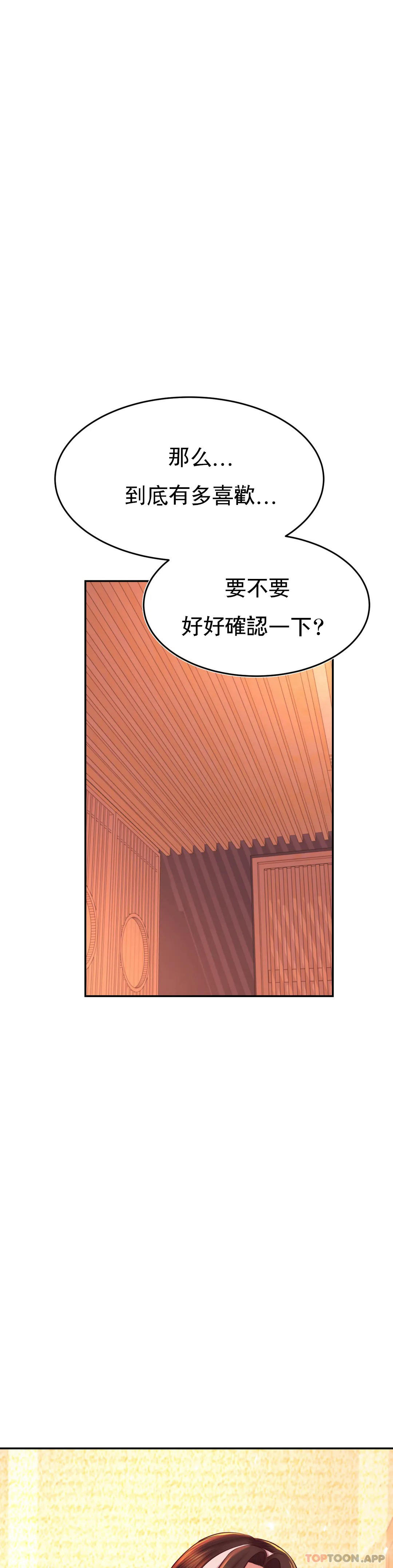 辅导老师