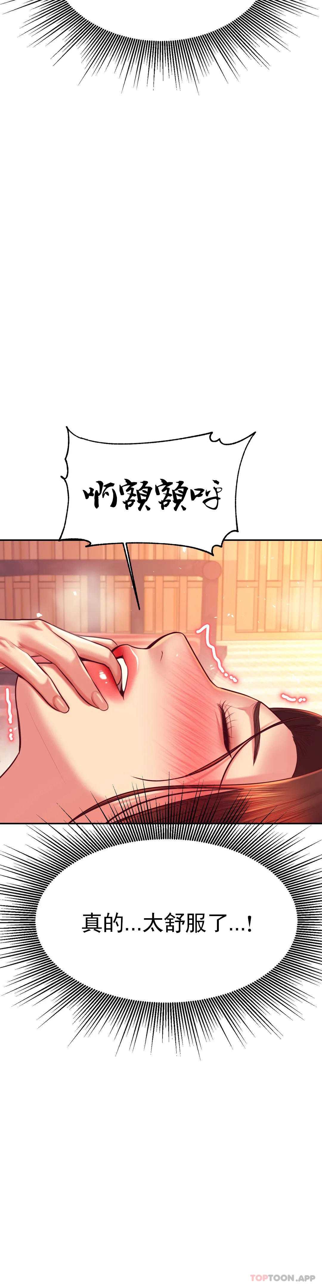 辅导老师