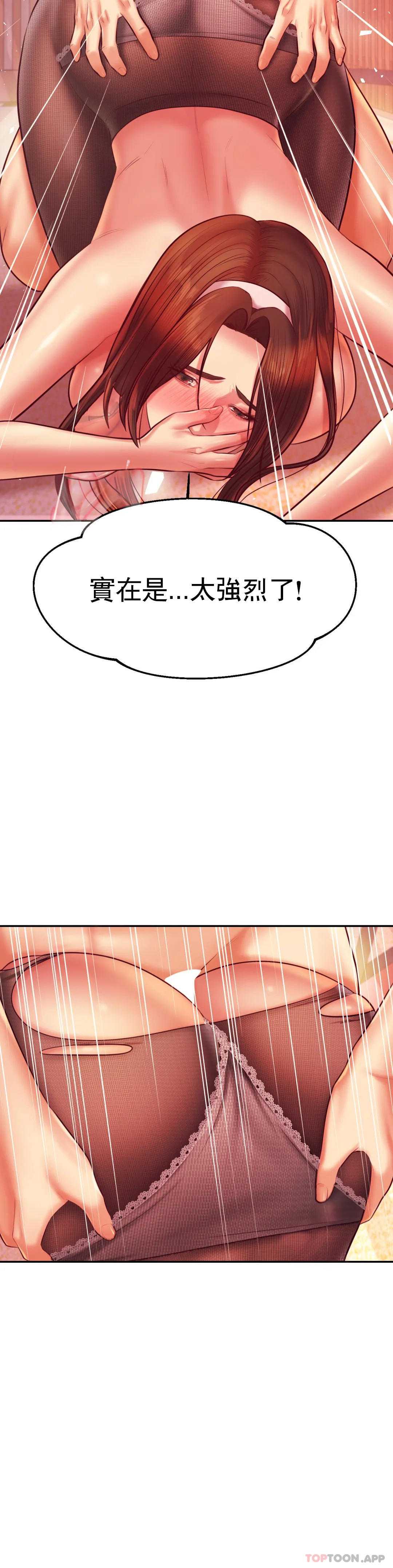 辅导老师