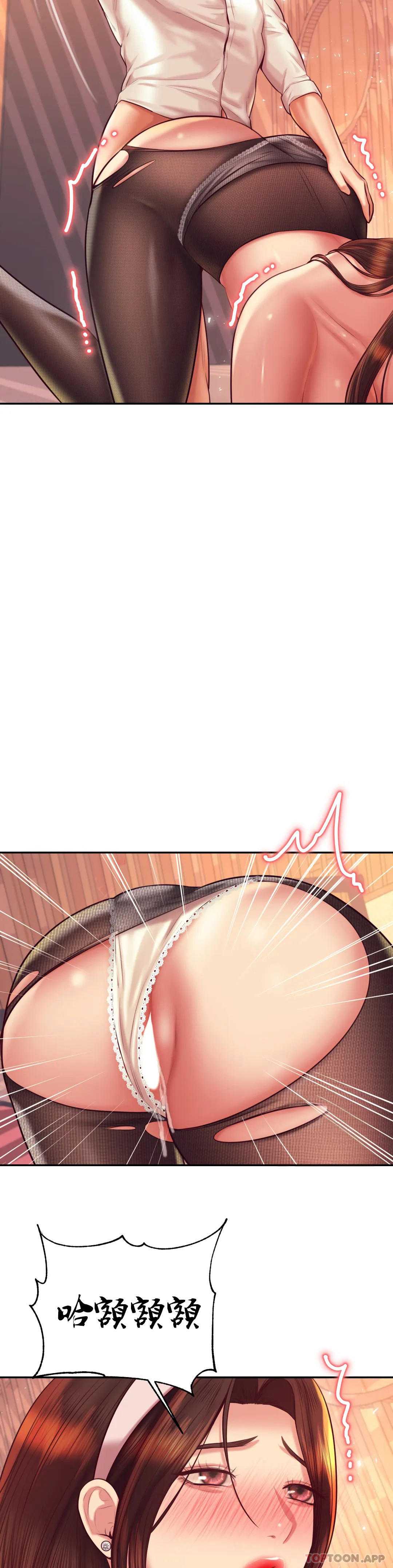 辅导老师