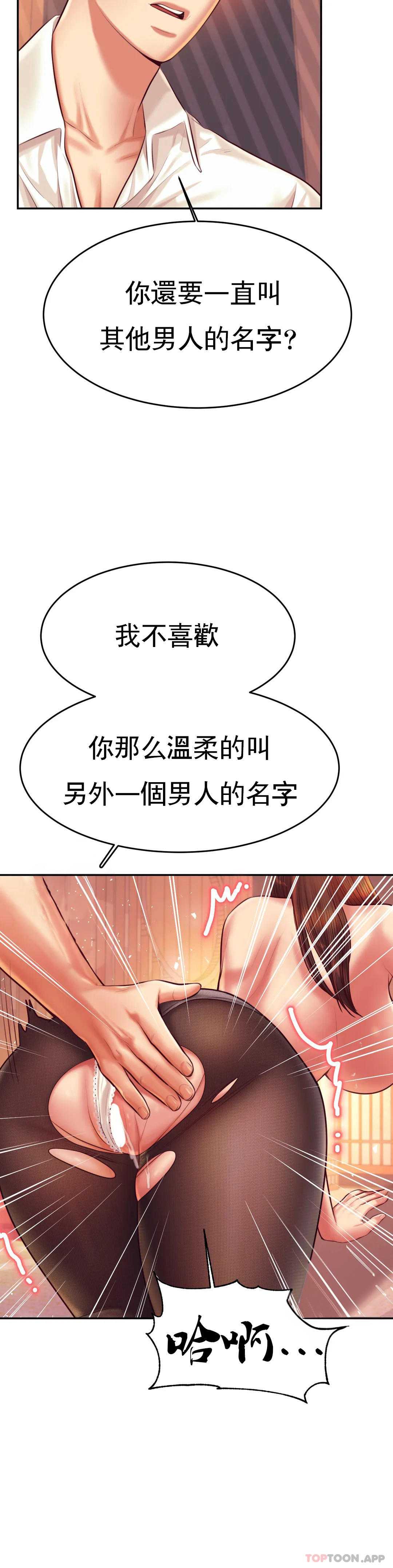 辅导老师