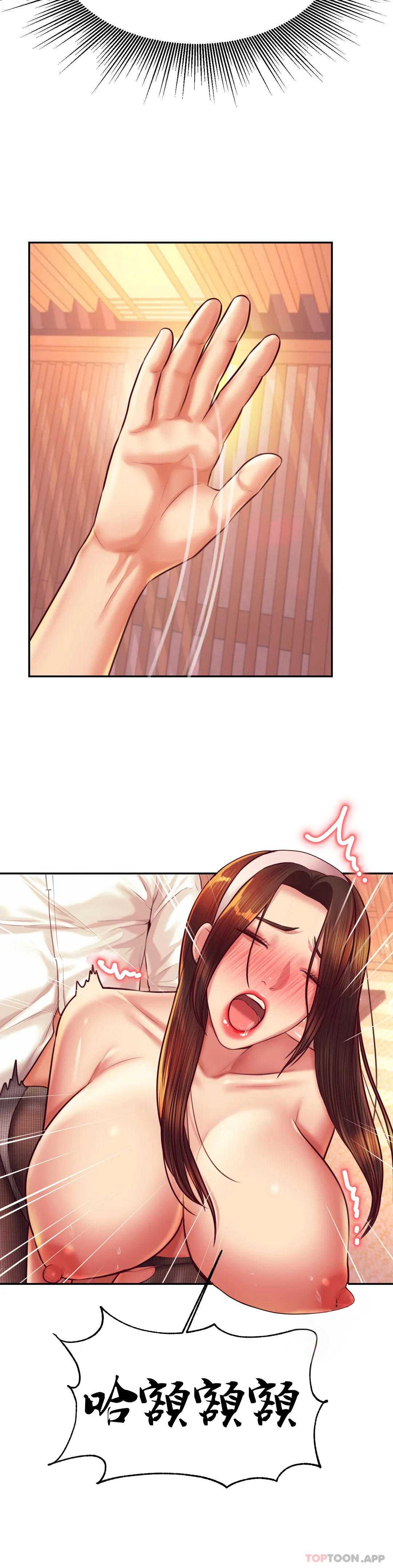 辅导老师