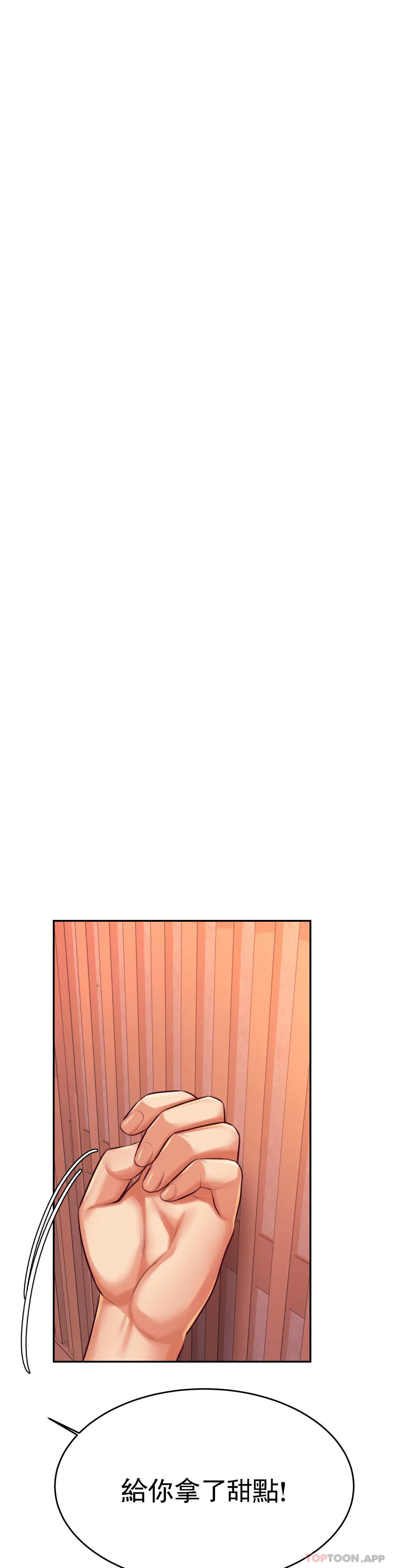 辅导老师