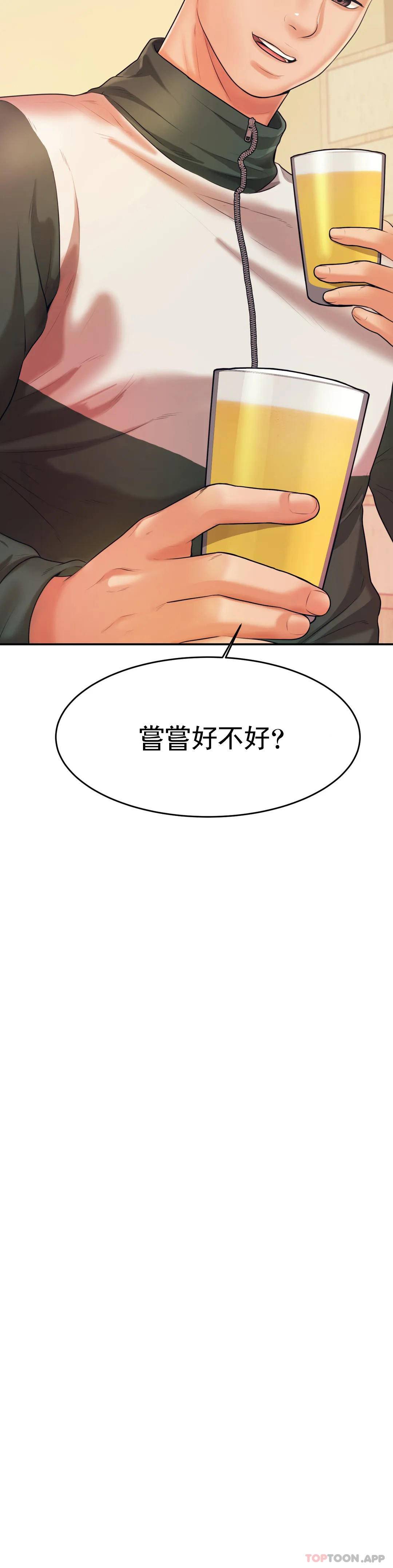 辅导老师