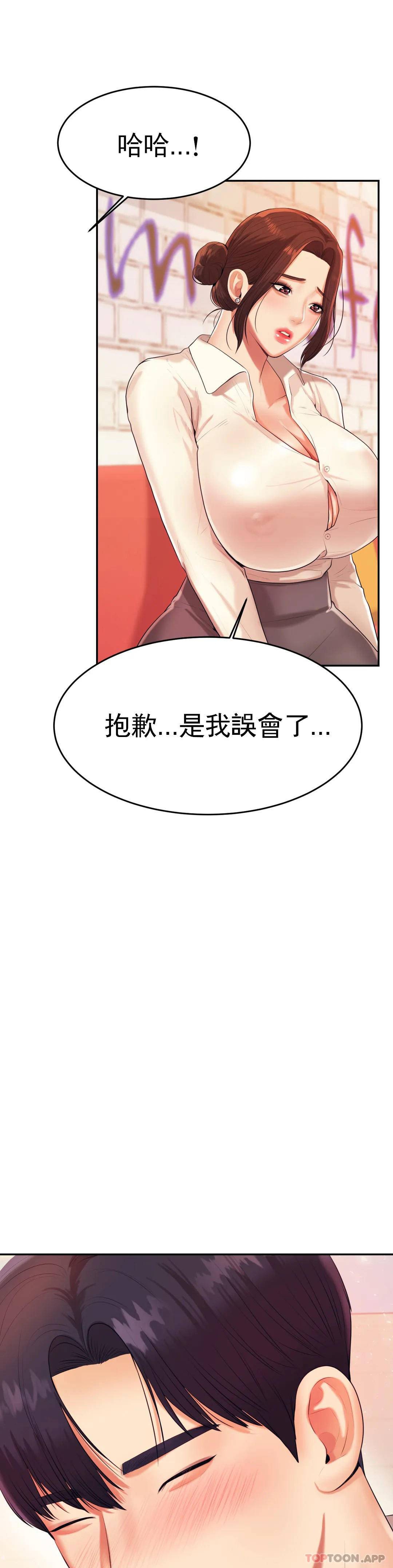 辅导老师
