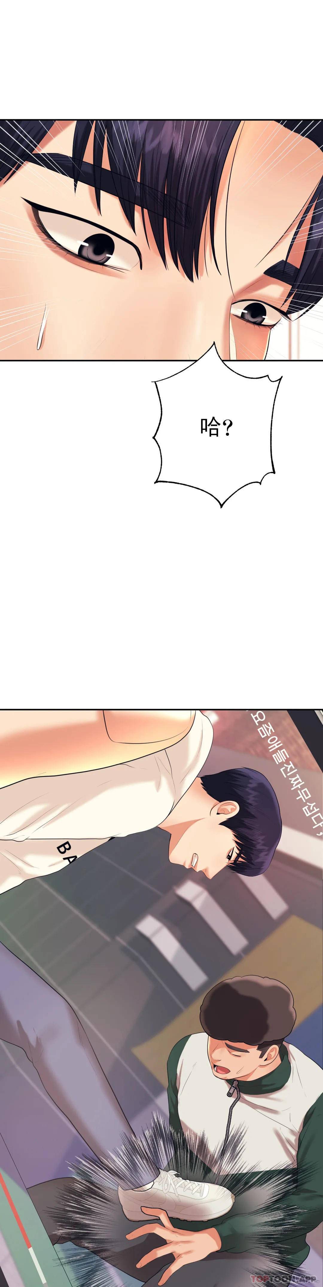 辅导老师