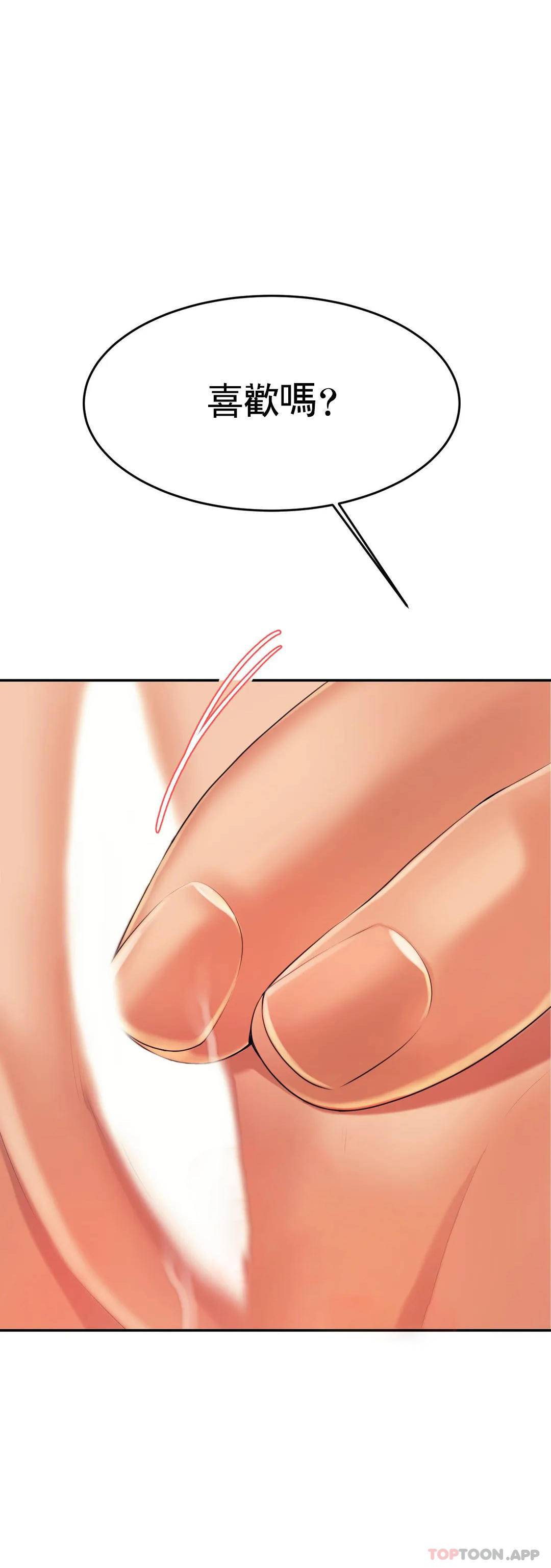 辅导老师
