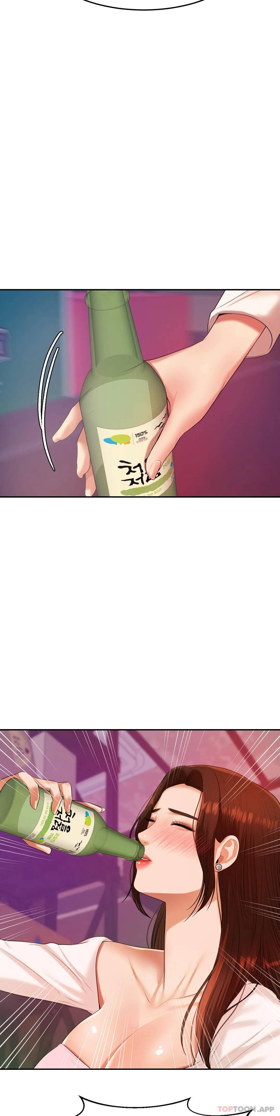 辅导老师