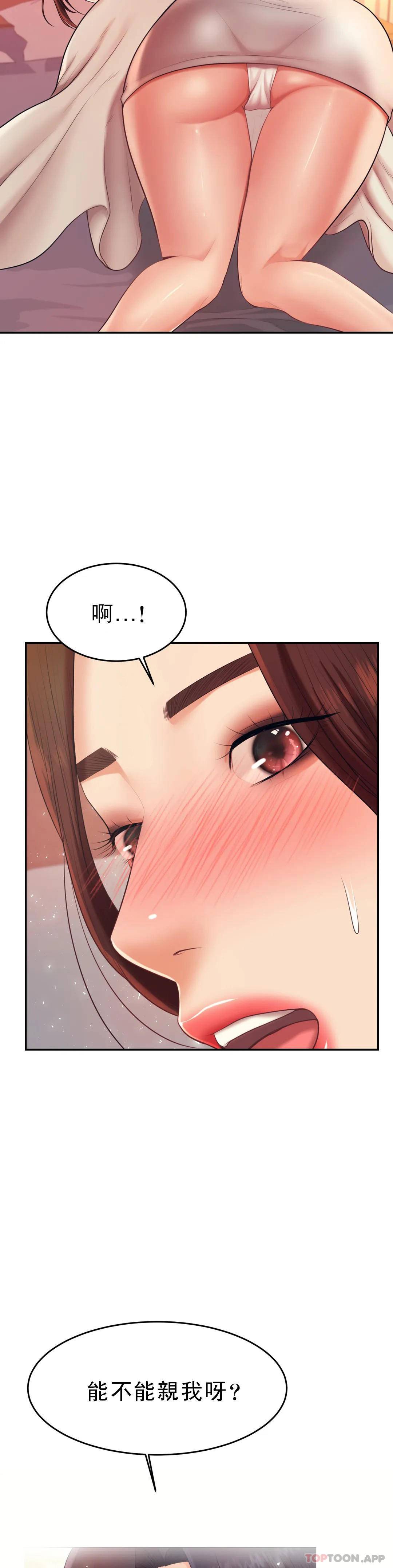 辅导老师
