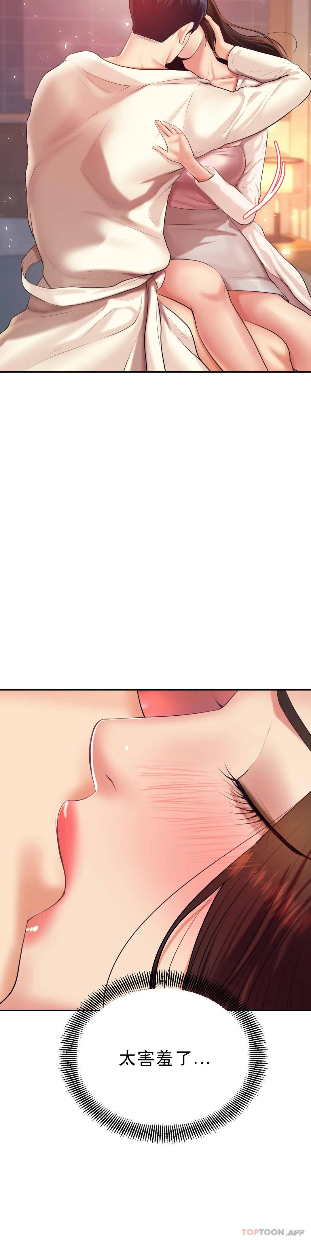 辅导老师
