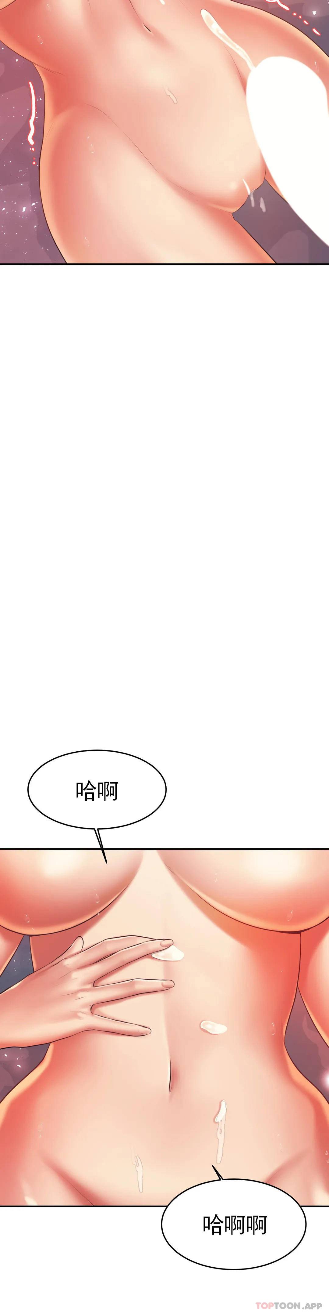 辅导老师