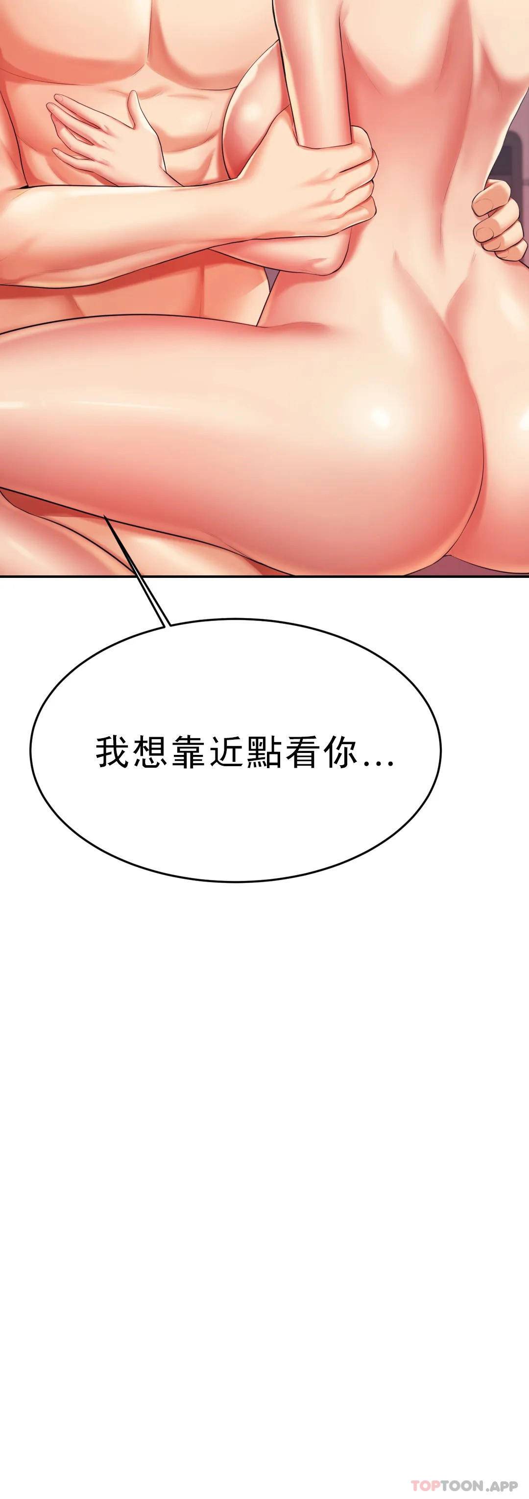 辅导老师