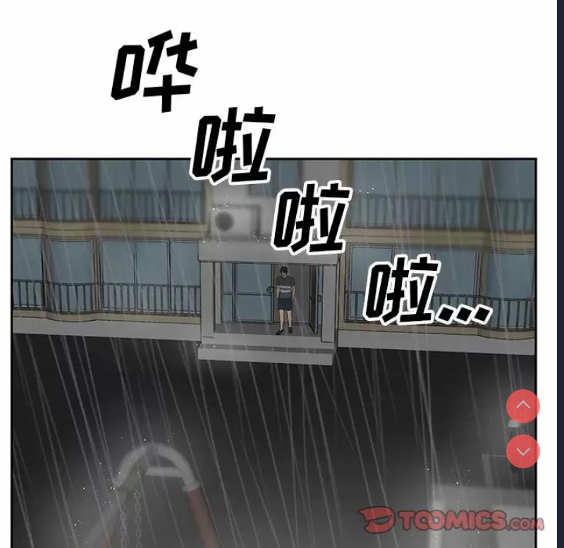 社区重建协会