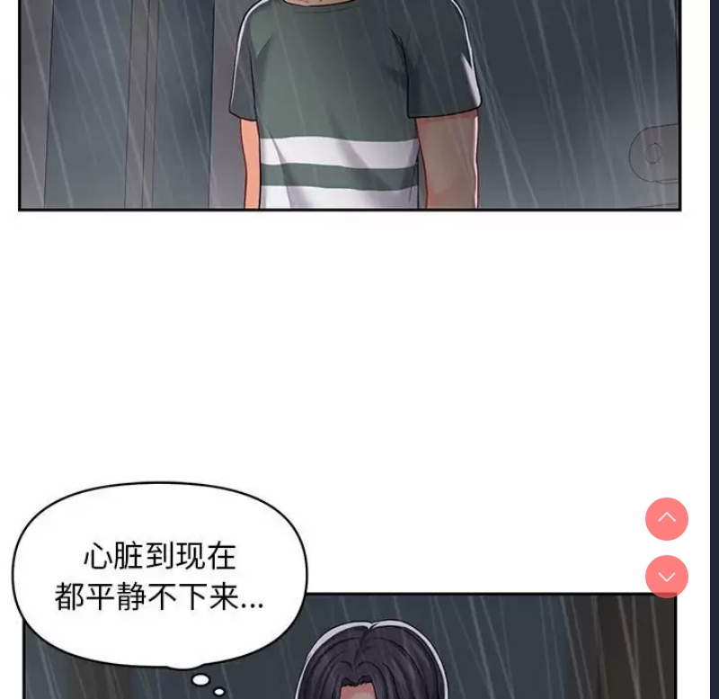 社区重建协会