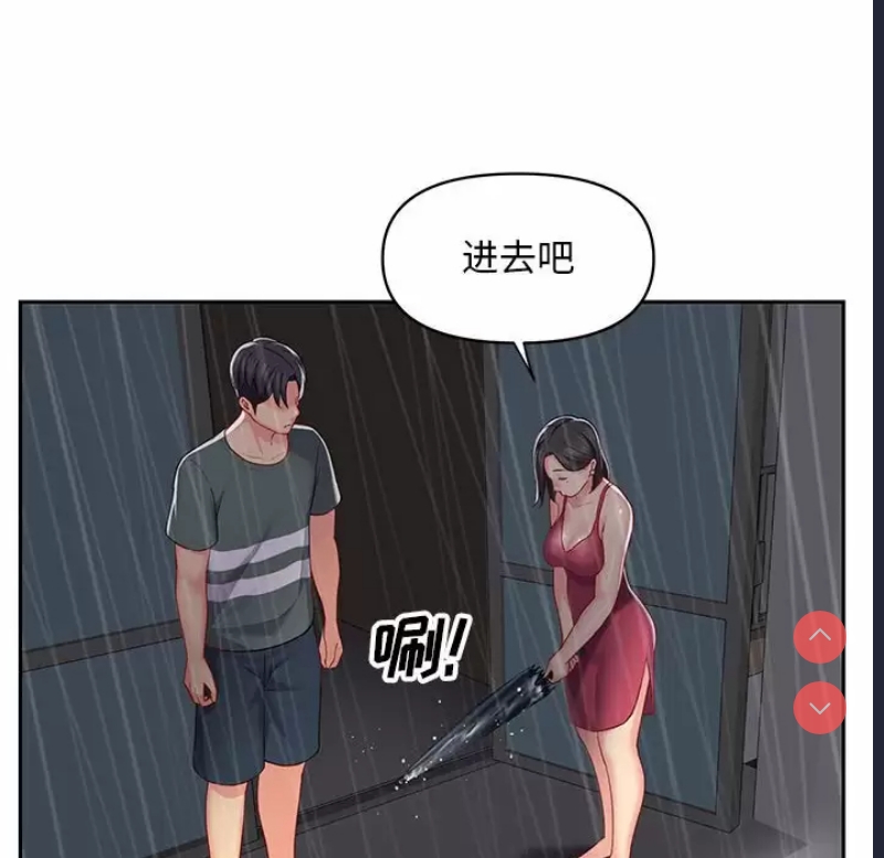 社区重建协会