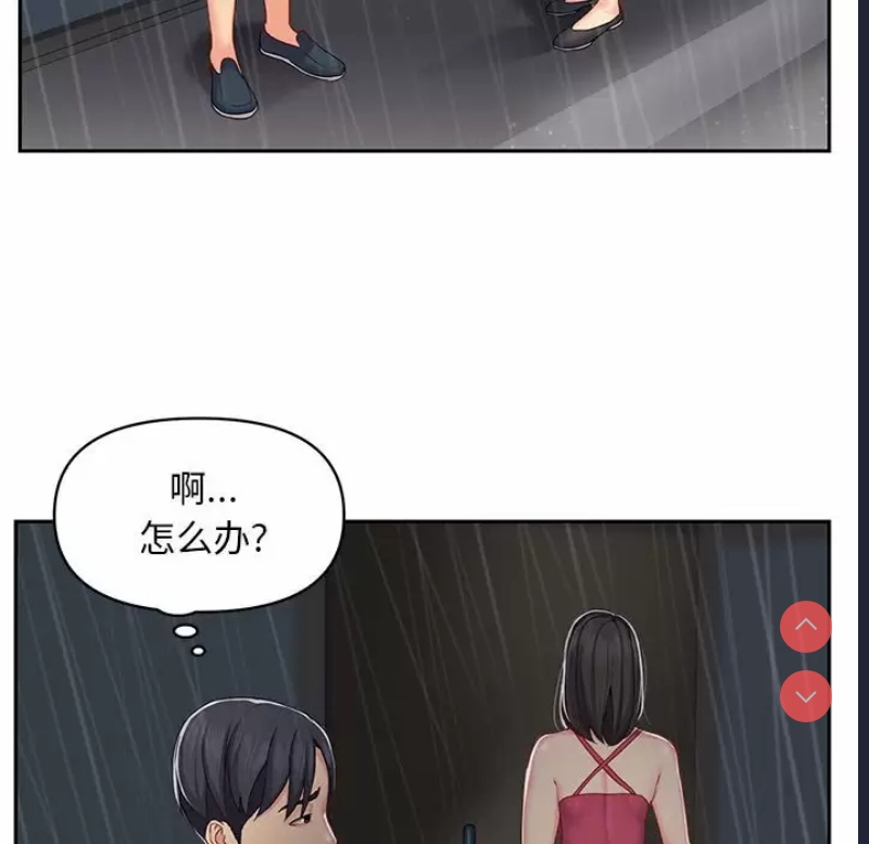 社区重建协会