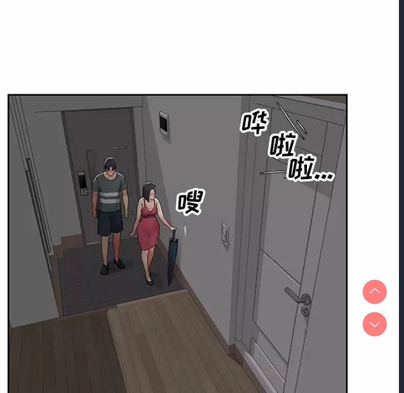 社区重建协会