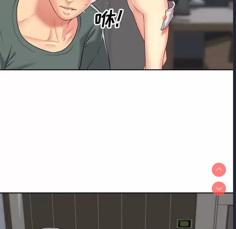 社区重建协会