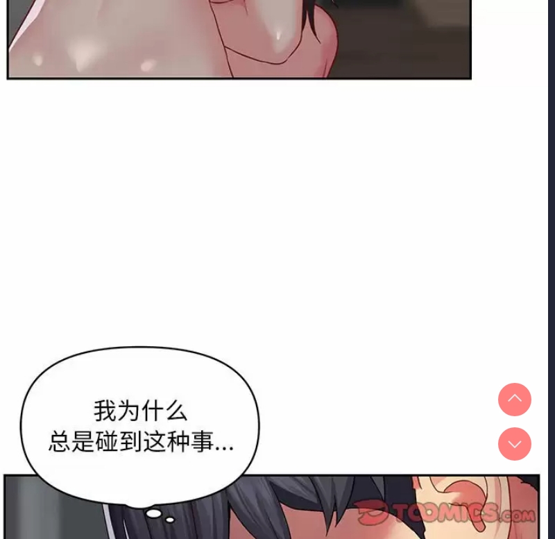 社区重建协会