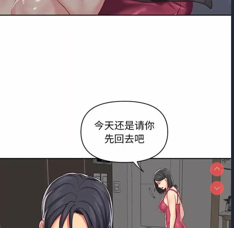 社区重建协会