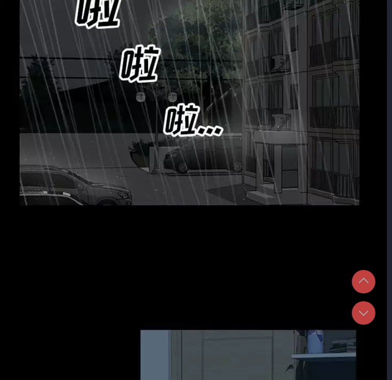 社区重建协会