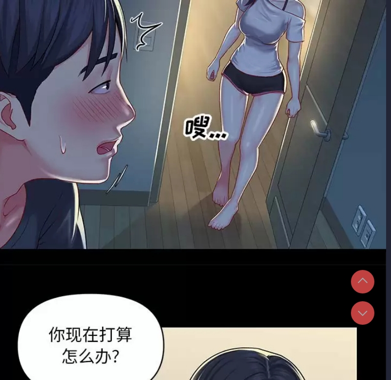 社区重建协会