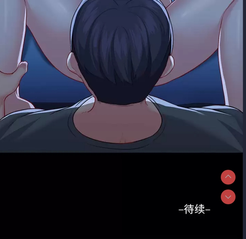 社区重建协会