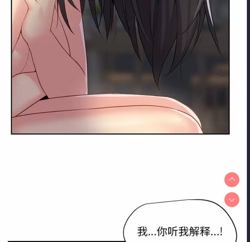 社区重建协会