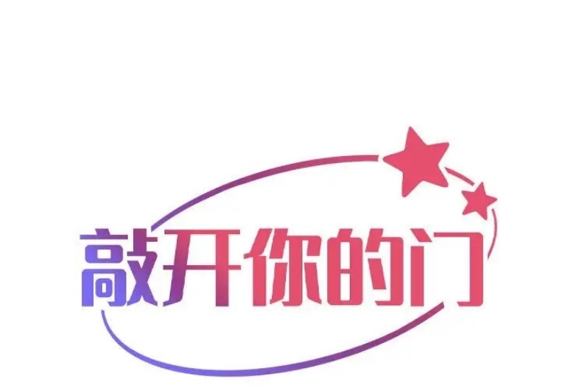 社区重建协会