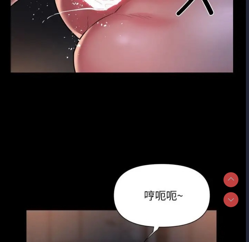 社区重建协会
