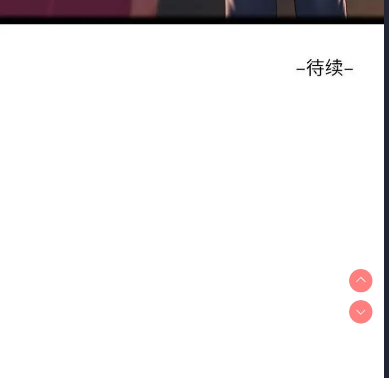 社区重建协会