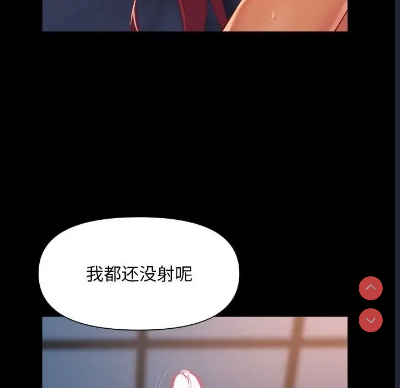 社区重建协会