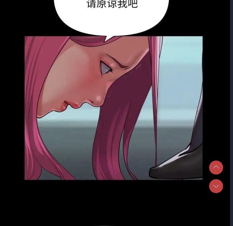 社区重建协会